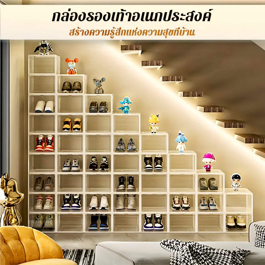 ตู้รองเท้าพับกล่องรองเท้าใสพลาสติกแข็งมีฝาปิดด้านหน้าป้องกันฝุ่นและความชื้นกล่องเก็บหลายสีเลือก