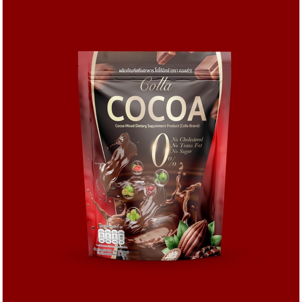 โกโก้&กาแฟ คอลล่า ซองใหญ่จุใจ 1 ห่อ มี 60 ซอง