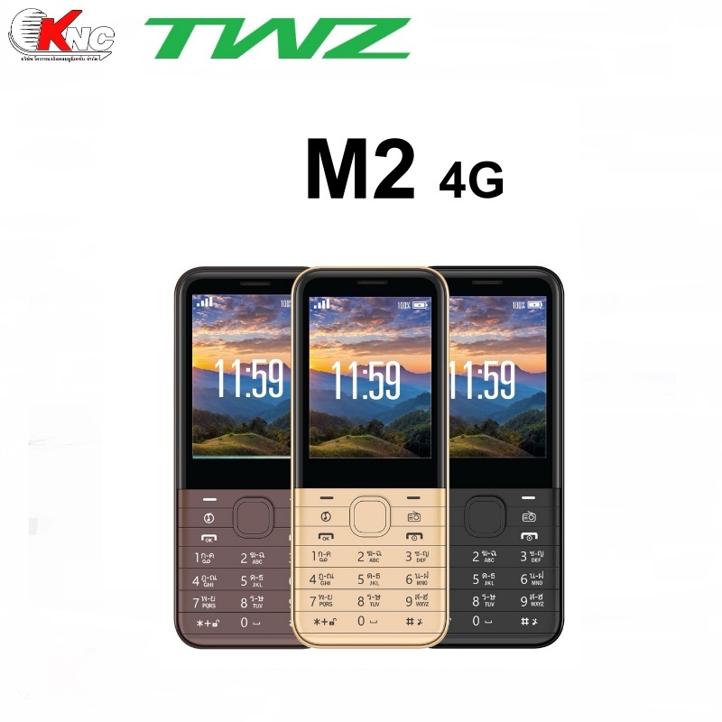 TWZ M2 โทรศัพท์ปุ่มกด จอใหญ่ ตัวหนังสือใหญ่ ใส่ได้ 2 ซิม รองรับ 4G สบายตา แบตทน รับประกันเครื่อง 1 ป