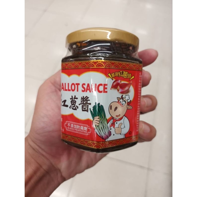 Bull Head Shallot Sauce 175g.ซอสหอมแดง 175 กรัม