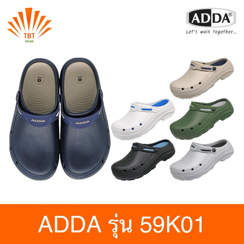 ADDA รองเท้าแตะ รองเท้าลำลอง สำหรับผู้ชาย รุ่น 59K01(ไซส์ 7-10)