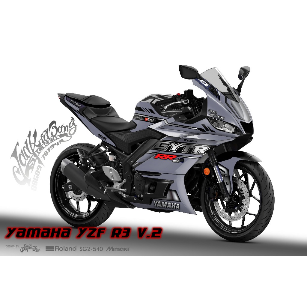 สติ๊กเกอร์แต่งลายรถ YAMAHA R3 V.2 2021 ลาย GYTR RACE