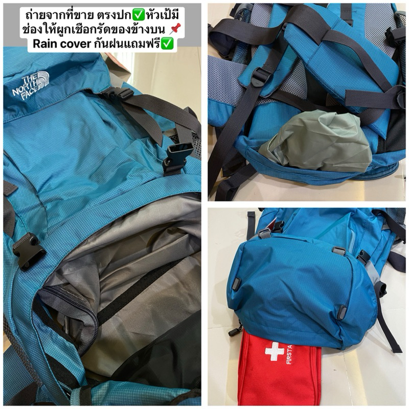 Jack wolfskin เป้เดินป่า50ลิตร อุปกรณ์เดินป่า กระเป๋าเดินป่า Columbia