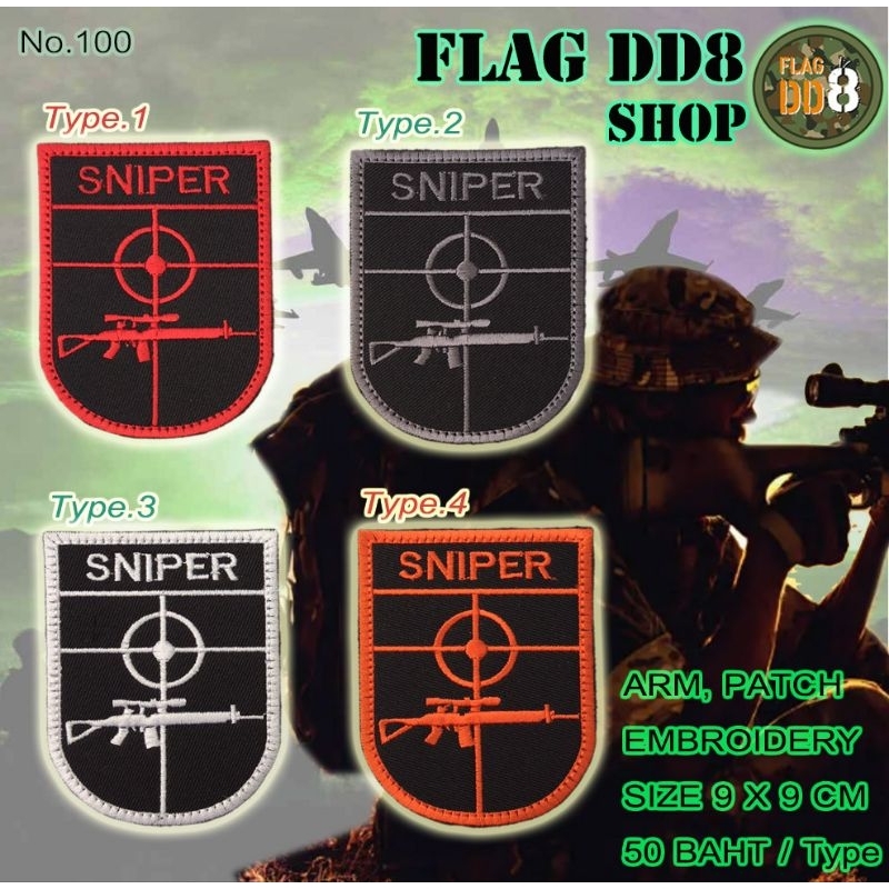 แพท อาร์ม Sniper มี 4แบบ 50baht/Type (70baht+velcro) ARM,PATCH EMBROIDERY COD Cheap ใช้สะสม ส่งในไทย