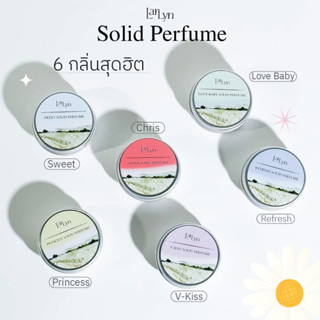 น้ำหอมแห้ง แบรนด์ลาร์ลิน(LarLyn)  น้ำหอมฟีโรโมน เนื้อบาล์มสู…