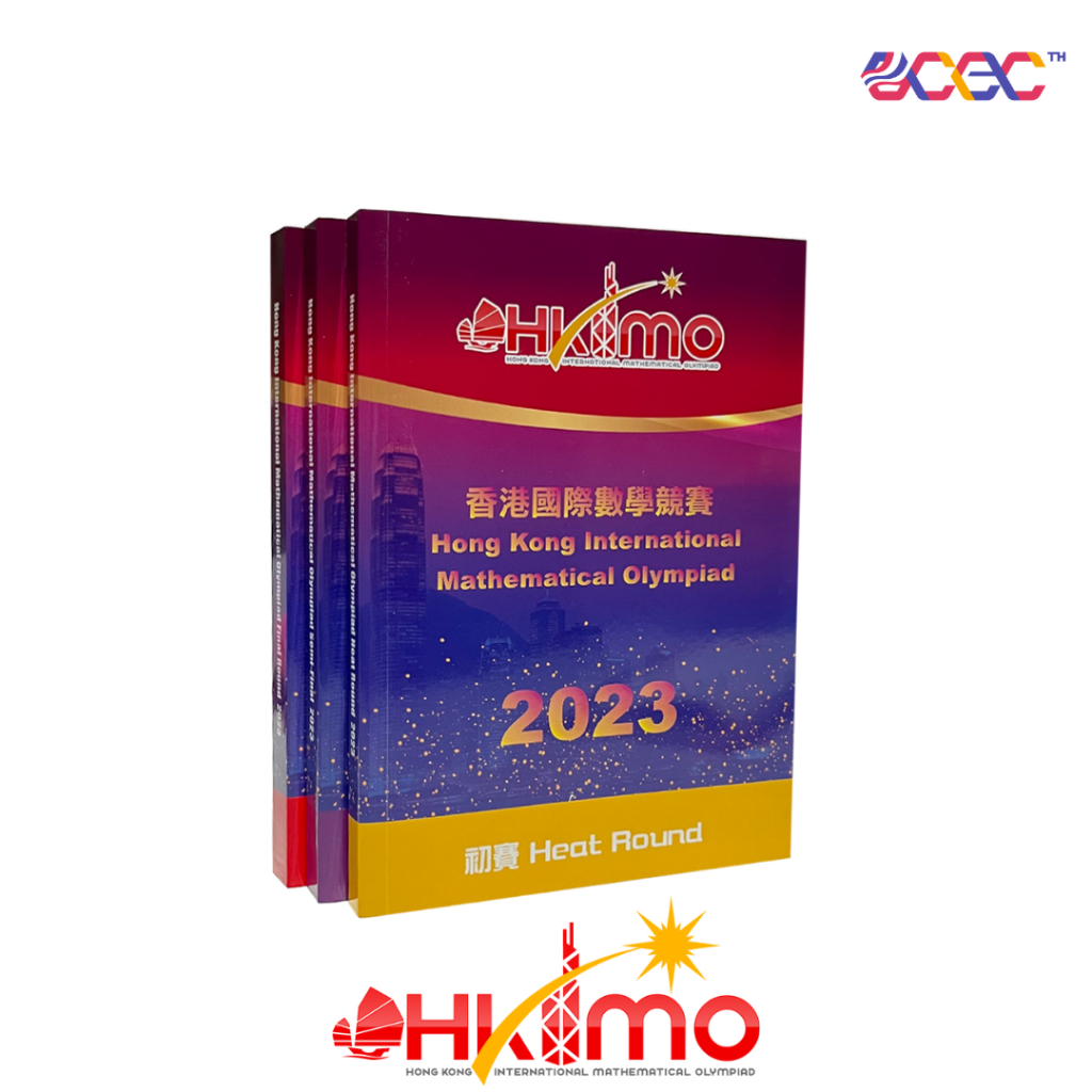 [New Arrival ] HKIMO 2019-2024 by OCEC TH Hkimo set Hkimo booklet