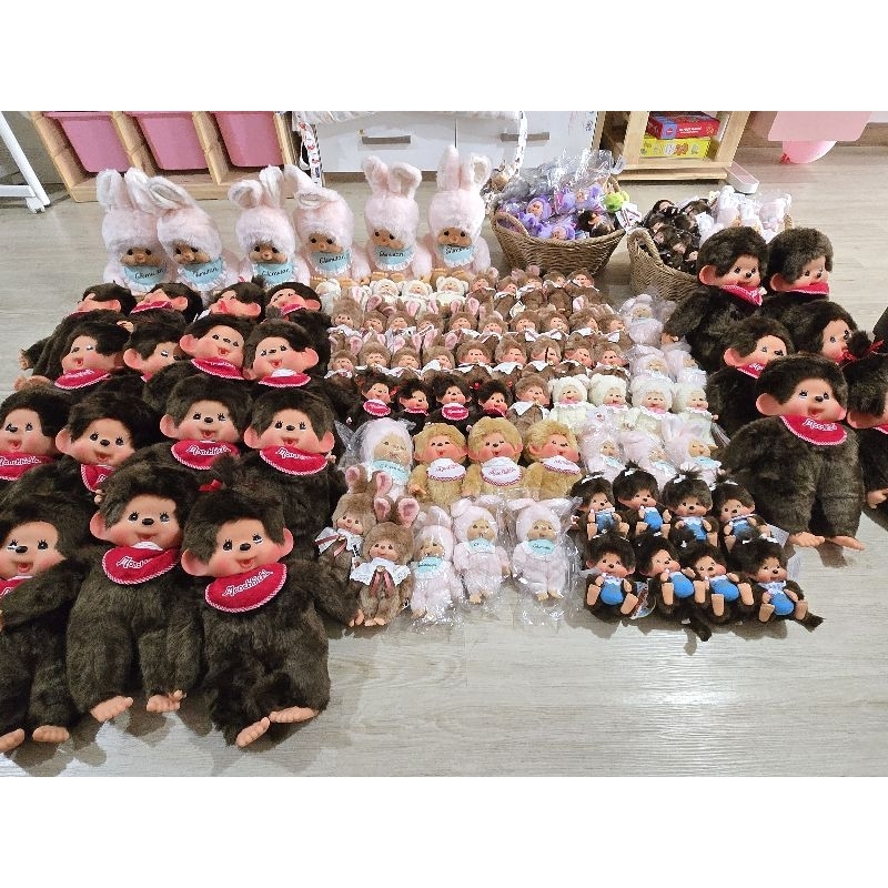 ซื้อ ตุ๊กตา ม่อนชิชิ Monchhichi แท้นำเข้าจากญี่ปุ่น