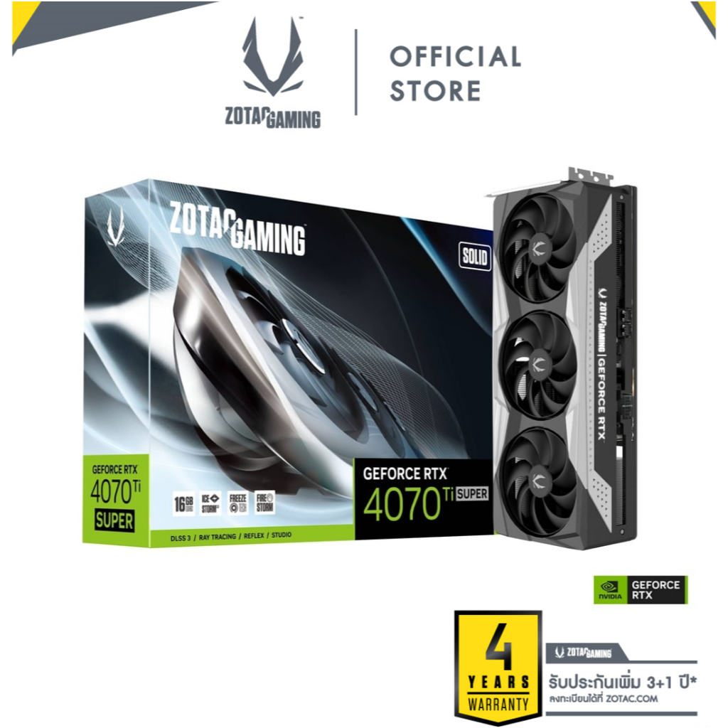 ZOTAC GAMING GEFORCE RTX 4070 Ti SUPER SOLID 16GB GDDR6X (ZT-D40730R-10P) VGA, การ์ดจอ