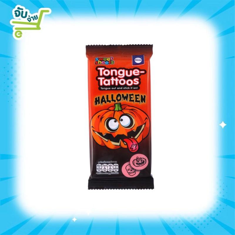 Kuchle Paw Partol Sweet Sheets Wafer Paper คุชเลอ พอว์ พาโทรล ขนมกระดาษ 25 กรัม และ แทททูส์ 12 กรัม