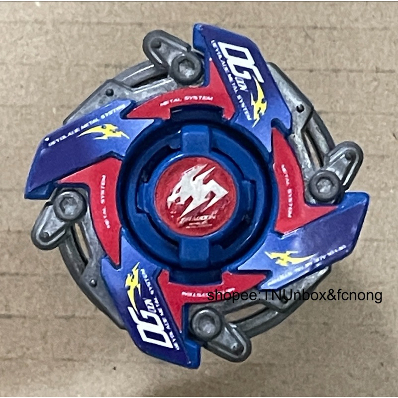 เบย์เบลดลูกข่างสะท้านฟ้า BeyBlade ของแท้จาก Takara Dragoon MS หรือ มังกรฟ้า MS สีพิเศษ