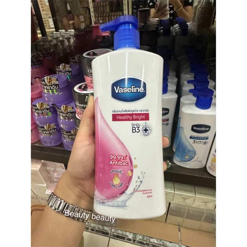 Vaseline Healthy Plus Body Wash Healthy Bright 400ml.