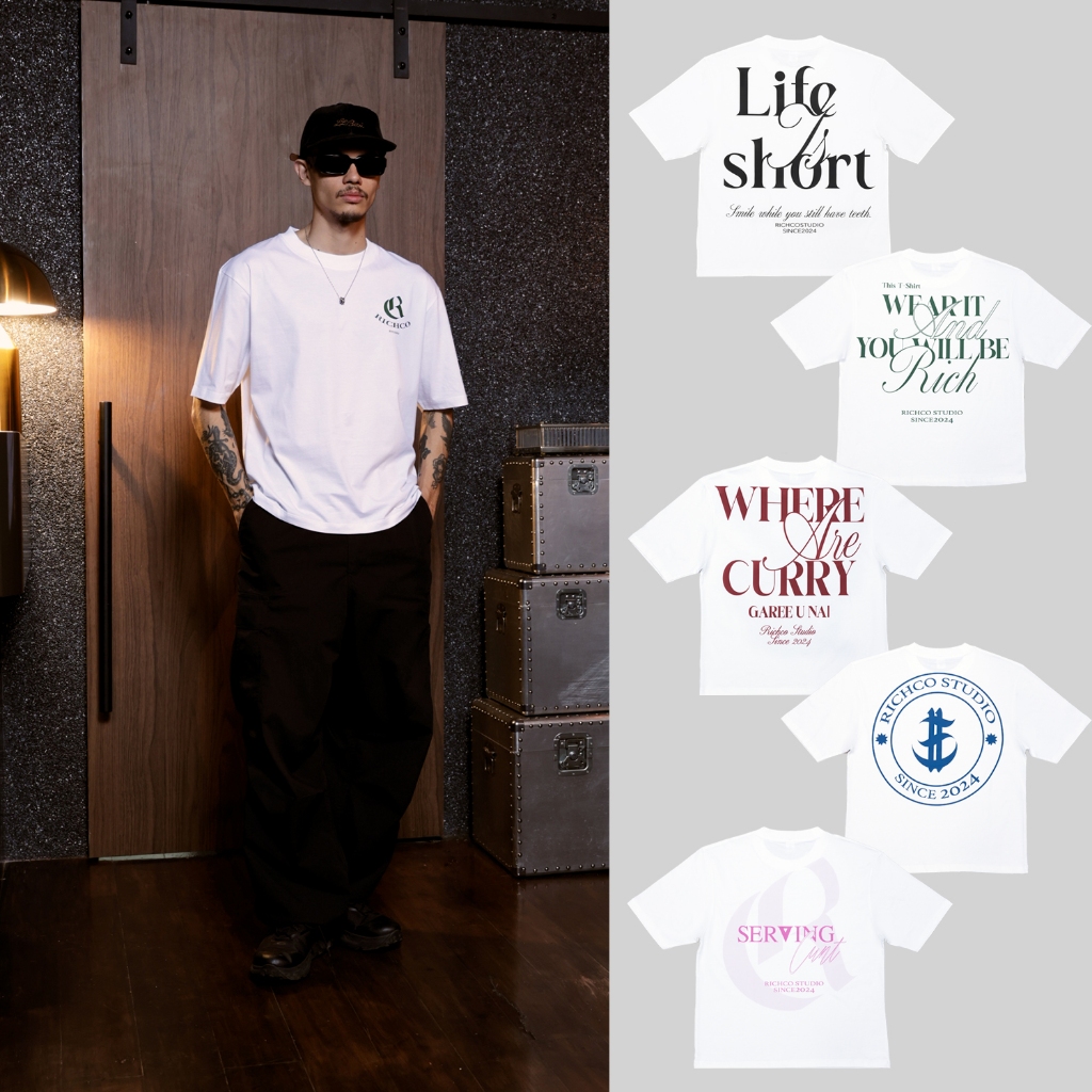 เสื้อยืด ทรง OverSize โอเวอร์ไซส์ ทรงสวย ผ้าหนานุ่มพิเศษ ออกแบบโดยทางแบรนด์ RICHCO