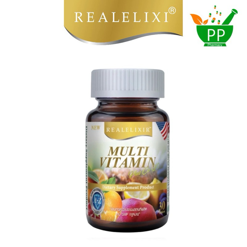 Real Elixir Multi Vitamin +ALA (30 เม็ด) เรียล อิลิกเซอร์ วิตามินรวม ผสมเอแอลเอ ขวดเล็ก 1 ขวด Multiv