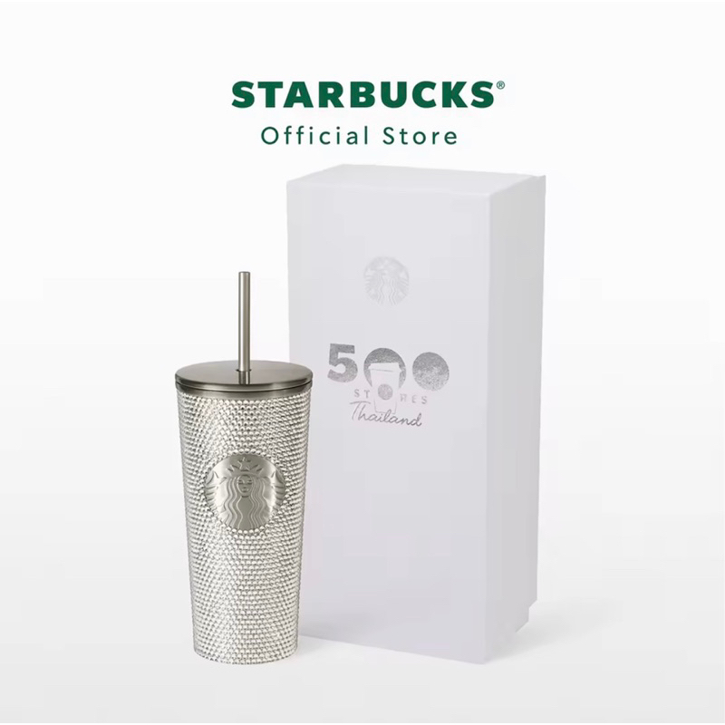 Starbucks Champagne Gold Bling Rhinestones Cold Cup 16 oz.