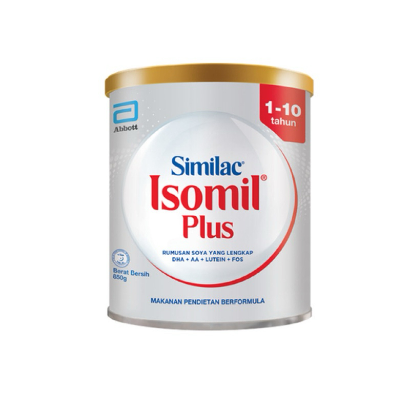 SIMILAC ISOMIL PLUS 850G สำหรับ เด็ก 1-10 ปี