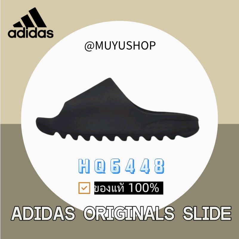 （ของแท้ 100%）❤ adidas originals Yeezy Slide HQ6448 EVA