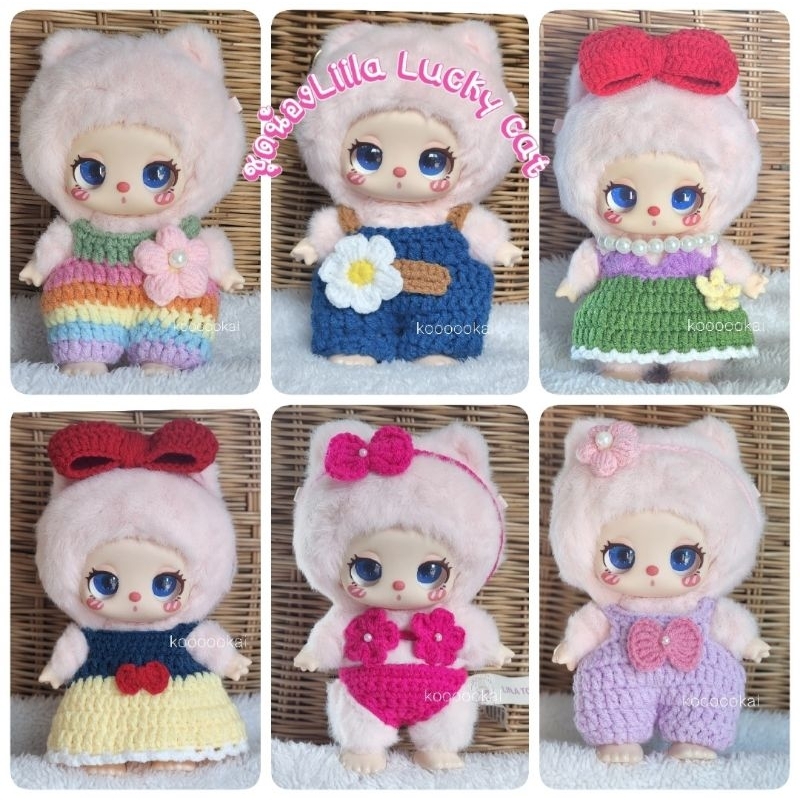 ชุดน้องLiila lucky cat