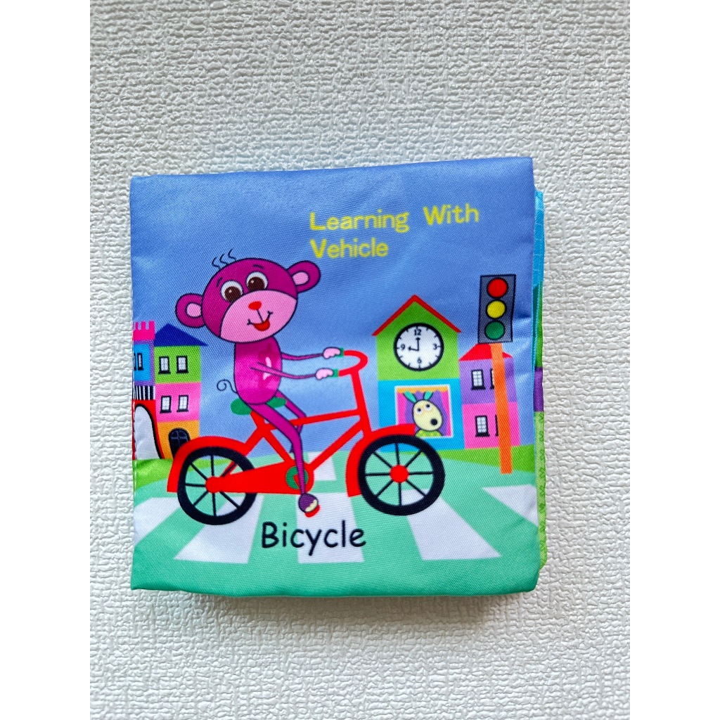 หนังสือผ้าเล่มเล็กสำหรับเด็ก หมวด Learning with vehicle