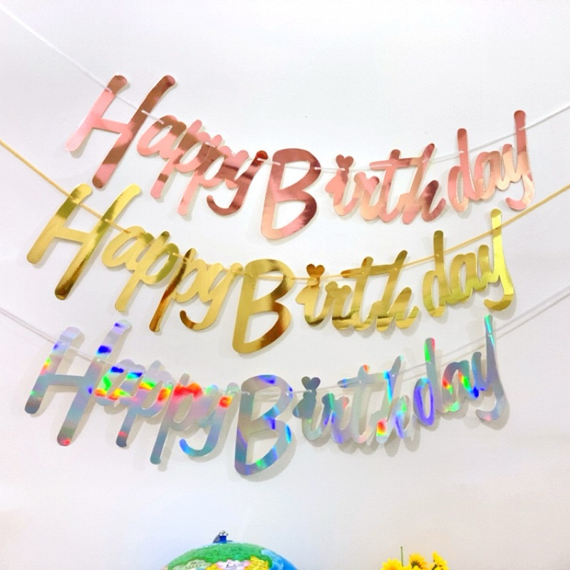 ธงประดับวันเกิดตัวเขียนติดกัน HAPPYBIRTHDAY