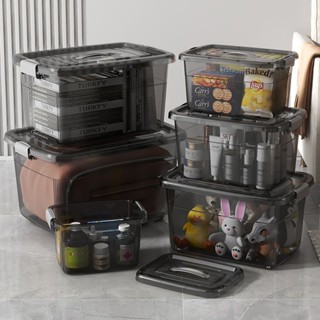 กล่องพลาสติก 65 ลิตร มีล้อ - มีล้อและตัวล็อค เก็บของได้เยอะ