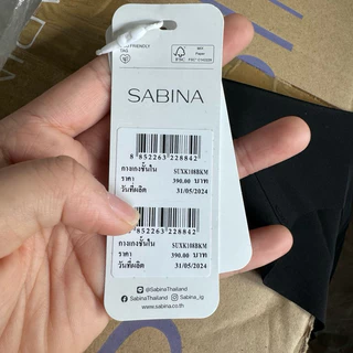 พร้อมส่ง Sabina กางเกงในซาบีน่า Seamless รุ่น Soft Collection รหัส SUXK108,NUZ25017