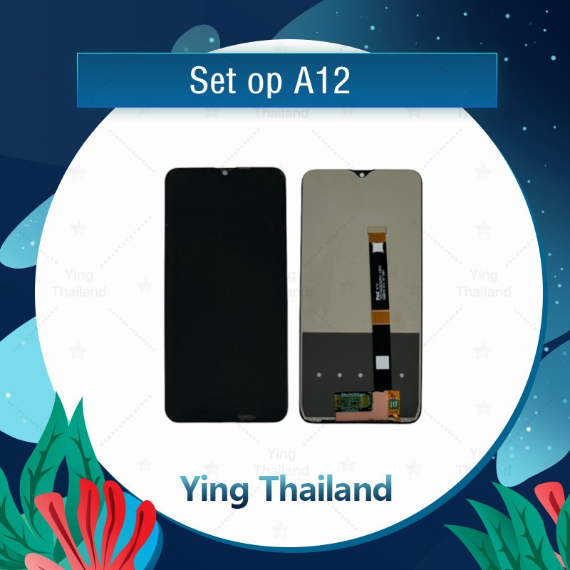 จอชุด OP A12 หน้าจอพร้อมทัสกรีน LCD Display Touch Screen อะไหล่มือถือ Ying Thailand