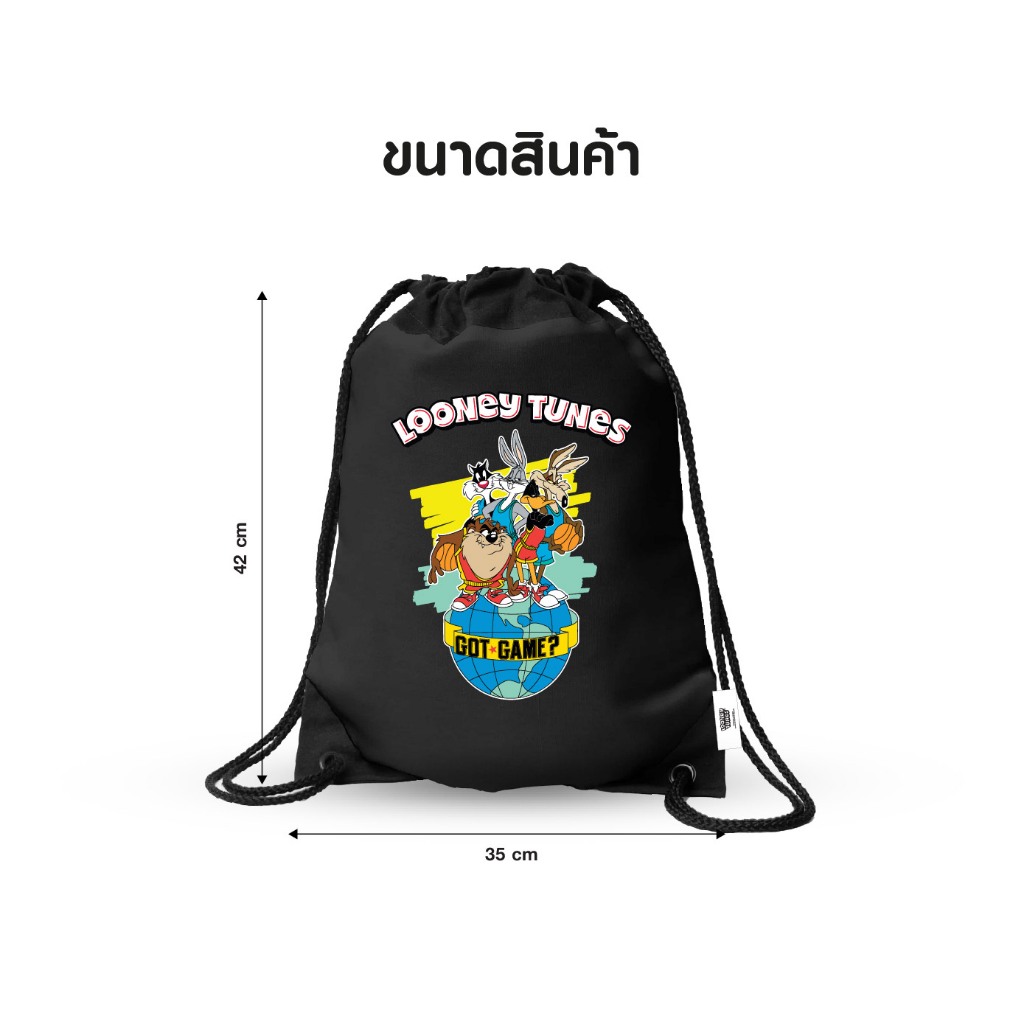 UNO กระเป๋าหูรูดสะพายหลัง Looney Tunes ลิขสิทธิ์แท้