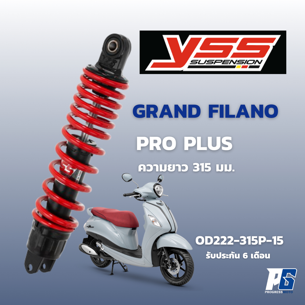 โช๊คหลัง YSS รุ่น PRO PLUS สำหรับ Grand Filano ปี 2014-2023 (รหัส OD222-315P-15)