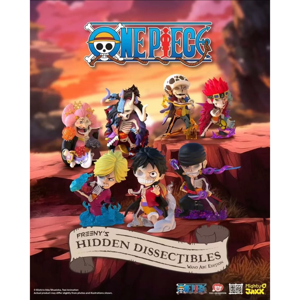 [พร้อมส่ง] Mighty Jaxx One Piece Wano Kuni series 7 ลิขสิทธิ์แท้ 🐲 วันพีช วาโนะ ของสะสม ลูฟี่