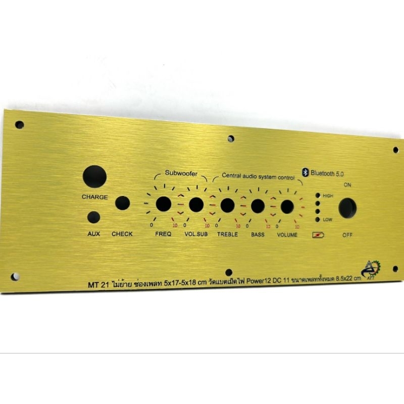 เพลทZK-MT21 ไม่ย้าย วัสดุคอมโพสิต ช่องเพลท 5x17-5x18cm วัตแบตเม็ดไฟ สวิตซ์ 12มิล ขนาดทั้งหมด8.5x22cm