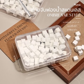 Majikku ไม้จิ้มฟองน้ำ ฟองน้ำไล่สีเล็บ50ชิ้น/กล่อง เบลนสีเล็บ…