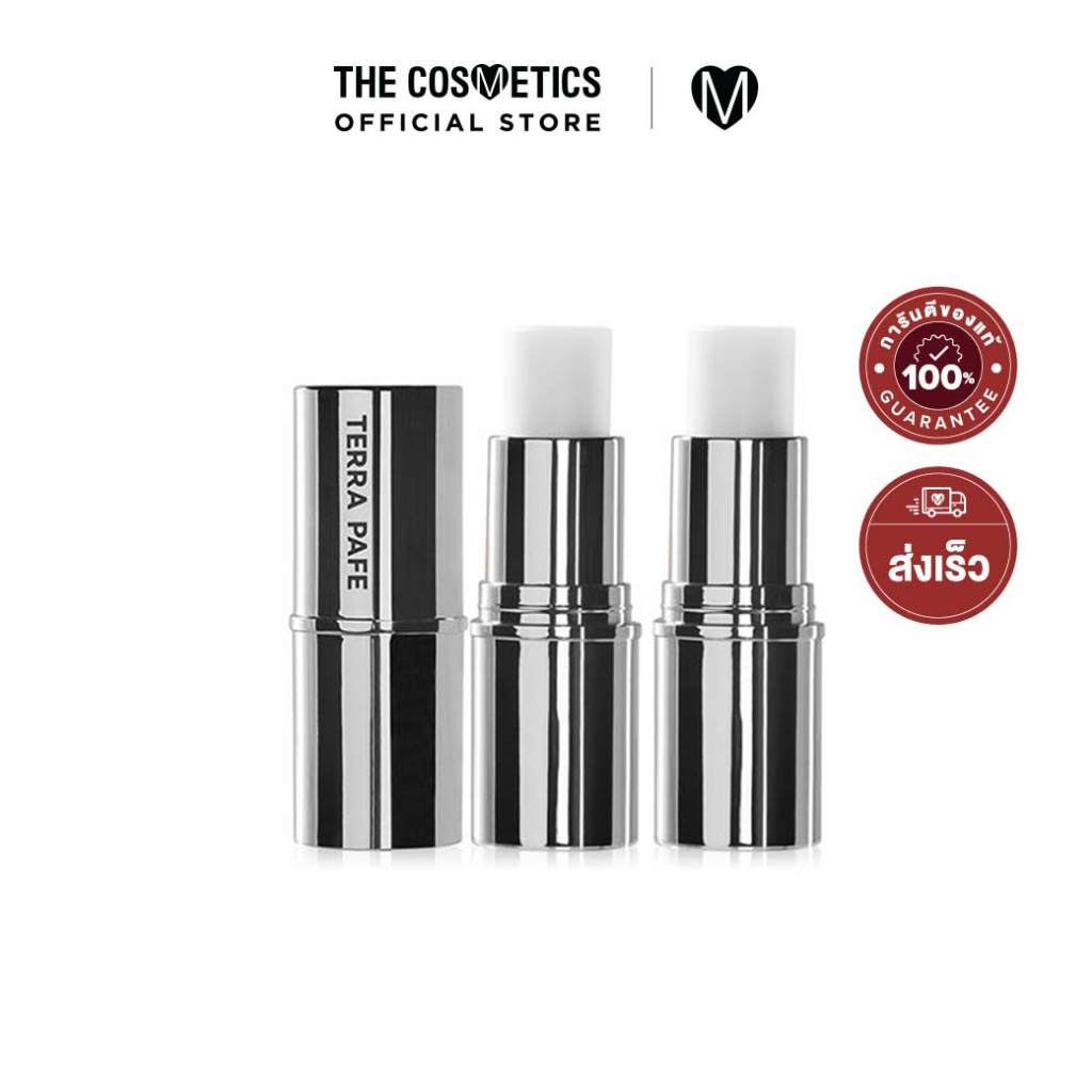 แพ็คคู่ Terra Pafe Perfume Balm 7g **ไม่รวมส่ง สติ๊กบาล์มน้ำหอม พร้อมส่ง 6 กลิ่น