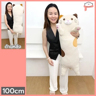📍มี 7ลาย📍หมอนข้างหมา แมว ยูนิคอร์น ไดโนเสาร์ ยาว 100cm