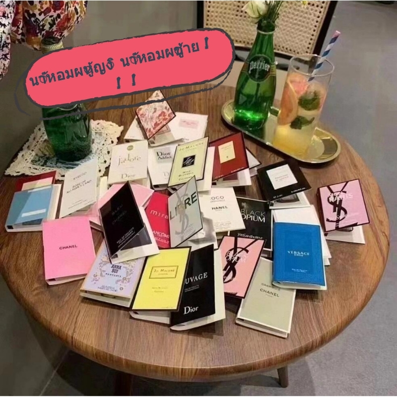 ‼️ 🚚จัดส่งจากประเทศไทย ‼️ น้ำหอม ขนาดพกพา ทดลอง 2ML 💯%ชุดทดลองน้ำหอมสำหรับผู้ชายและผู้หญิง น้ำหอม Parfum>EDP>EDT>EDC