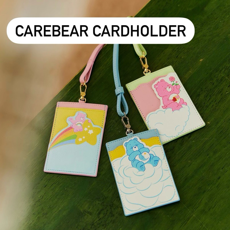 (sale/defect)‼️มีโค้ดลด‼️🍅Aristotle x carebear card holder‼️ทักแชทก่อนกดสั่งสินค้า‼️