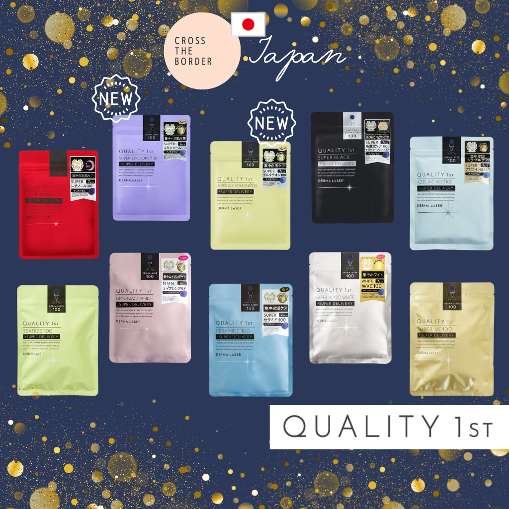 Quality 1st (First) DERMA LASER SUPER Mask 7 แผ่น 10 ชนิด / VC100 / TEATREE100 / NMN＋NIACINAMIDE / CERAMIDE100 / VC100 WHITE / RETINOL100 / VCMAX / AZELAIC ACID100 / GLUTATHIONE100 / EXOSOME100【ตรงจากญี่ปุ่น】