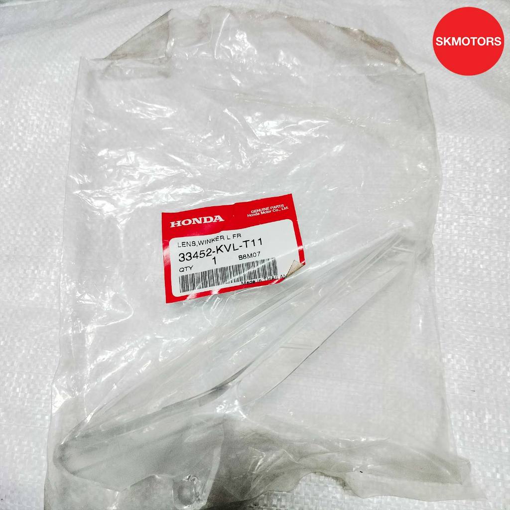 เลนส์ไฟเลี้ยวหน้าซ้าย รหัสสินค้า 33452-KVL-T11 สำหรับรถ HONDA WAVE 125X ปี 2007 แท้เบิกศูนย์100%