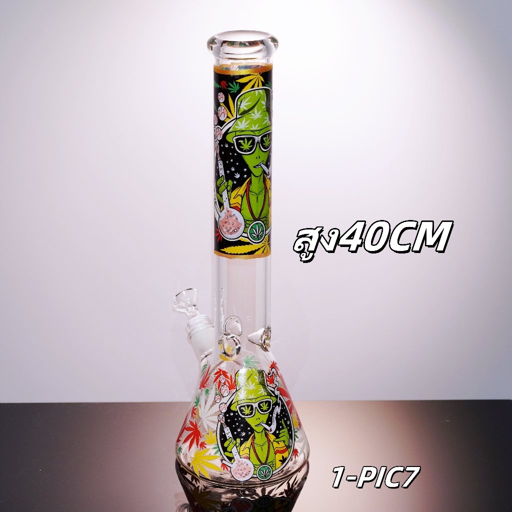 บ้องแก้ว 40CM50CM บ้องแก้วใหญ่ หลอดแก้ว หนา5-7มิล บ้อง ขนาดใหญ่ หลอดวิทยาศาสตร์ Glass Bong อุปกรณ์คร