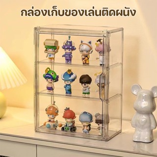 กล่องใส่โมเดล ตู้ใส่โมเดล ตู้เก็บของกันฝุ่น ง่ายต่อการจัดเก็…