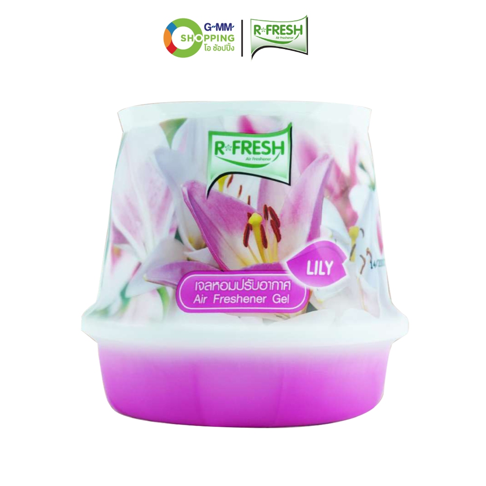 R-FRESH อาร์-เฟรช เจลหอมปรับอากาศ กลิ่นลิลลี่ 180 มล. #200787