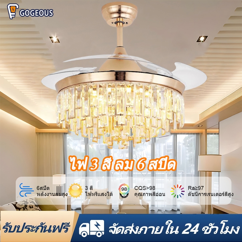 42'' พัดลมเพดานคริสตัล โคมไฟห้องรับประทานอาหาร พัดลมห้องนั่งเล่น โคมไฟระย้าพัดลมหรูหราหลังสมัยใหม่โคมไฟพัดลมพัดลมมีไฟ