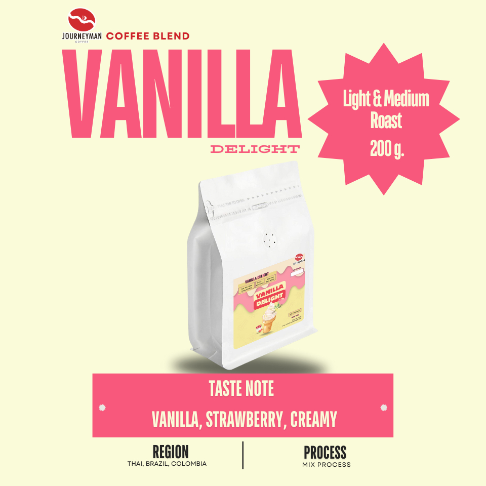 Journeyman "VANILLA DELIGHT" (Special Blend)