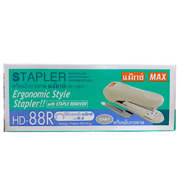 เครื่องเย็บ MAX HD-88R สุ่มคละสี ต่ออัน