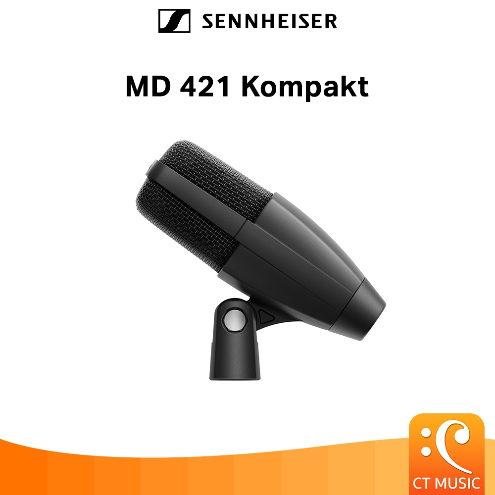 (จัดส่งด่วน) Sennheiser MD 421 Kompakt ไมโครโฟน Sennheiser 421 Kompakt รับประกันศูนย์ 1 ปี