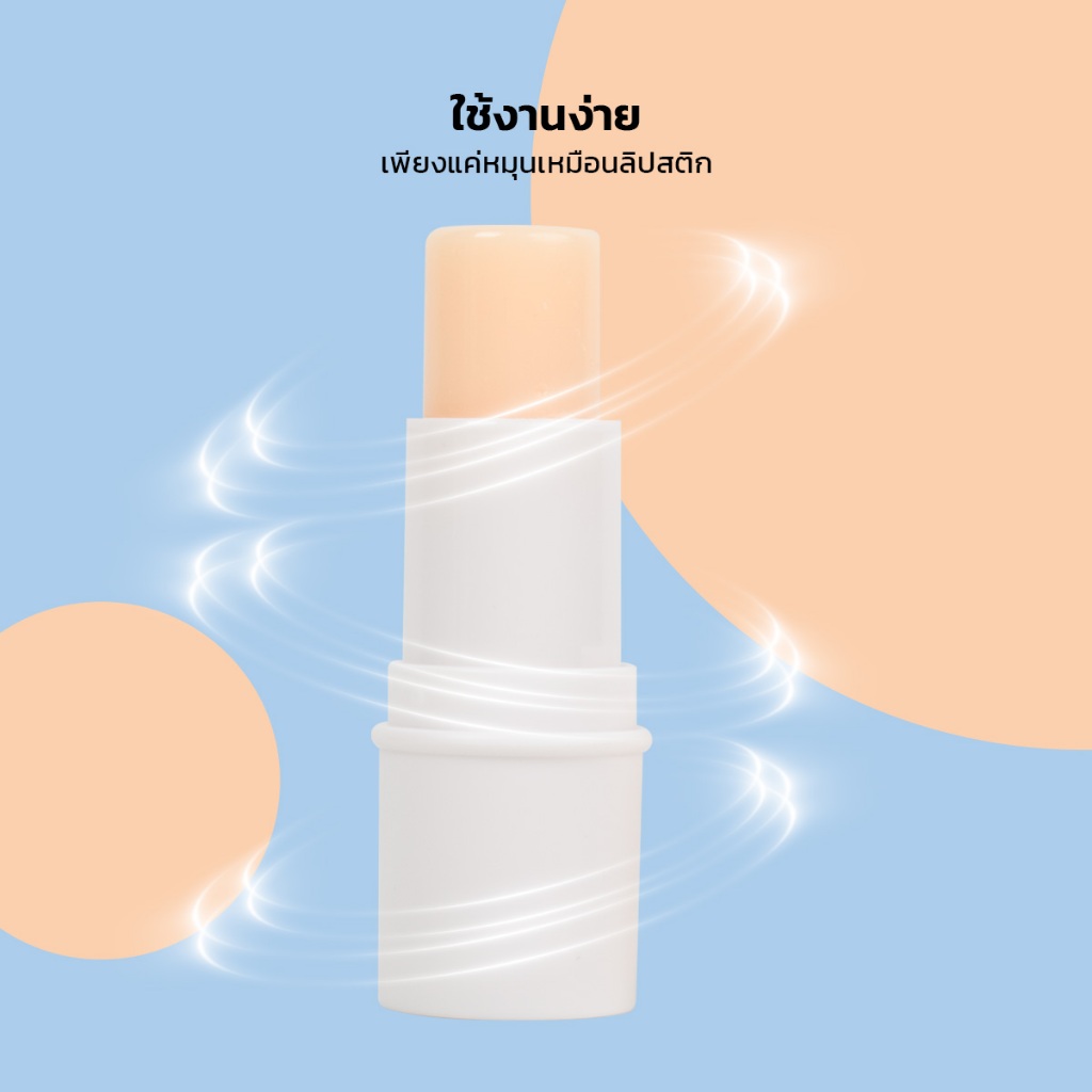 KUMOO PET ครีมบำรุงเท้า สำหรับสัตว์เลี้ยง สุนัข แมว ช่วยให้เท้าชุ่มชื้น - รูปที่ 6