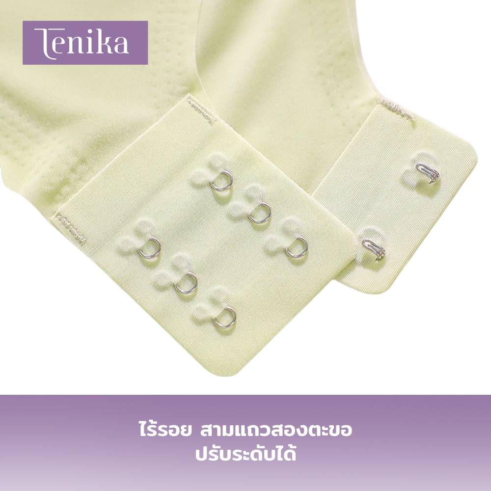 TENIKA ชุดชั้นในผู้หญิง บางบรา ไร้ขอบ สบายผ้านิ่ม เป็นมิตรต่อผิว เก็บทรงดี เสื้อใน Bra-074 — صورة 6