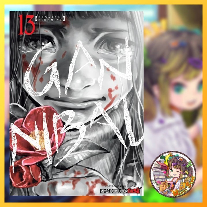 gannibal เล่ม 1-13 มือ1 พร้อมส่ง