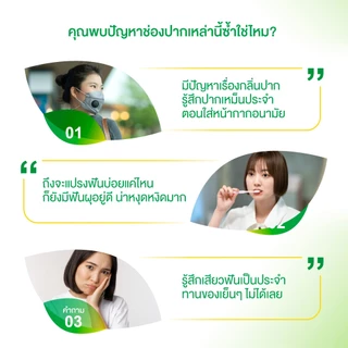 [เลือกแพ็ค/สูตรได้] ดาร์ลี่ ยาสีฟัน ดับเบิ้ล แอ็คชั่น 150 กรัม