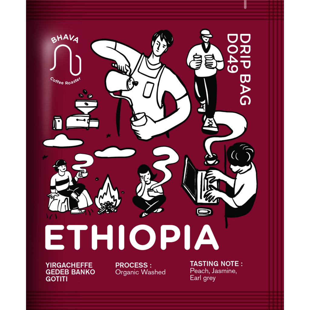 D049 Bhava Ethiopia Yirgacheffe Dripbag