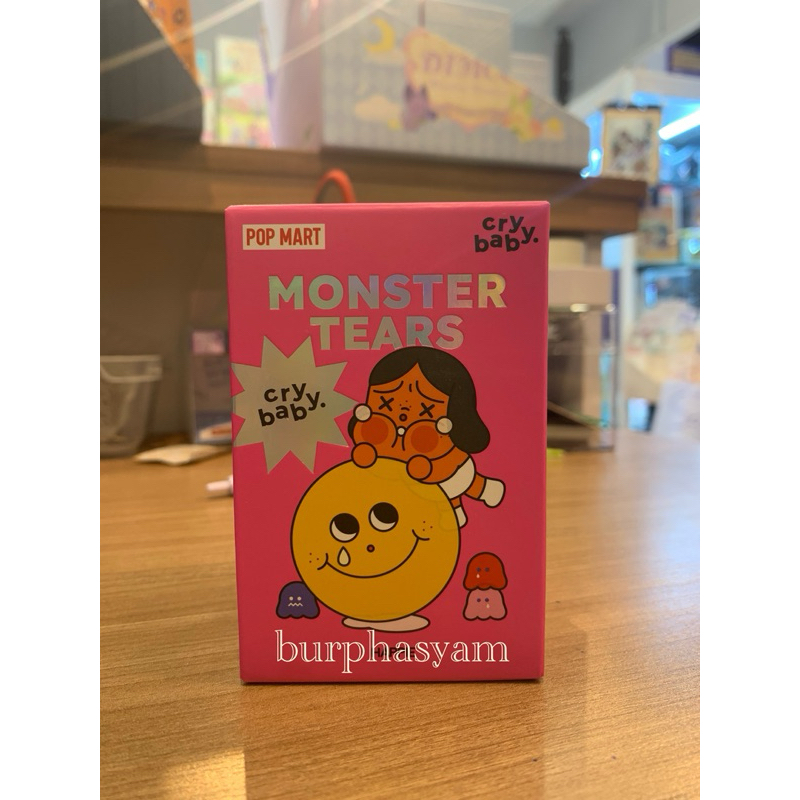 cry baby monster tears